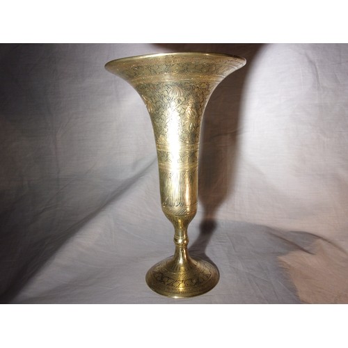 62 - Highly Decorative Brass Goblet Vase 21cm tall