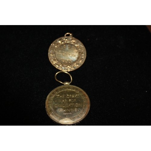 29 - CMT PTE Lillis ASC Medal plus 1933 Athletic Medal