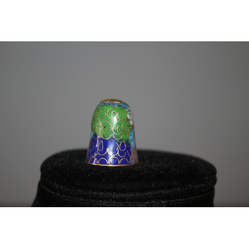 32 - Vintage Cloisonné Owl Thimble