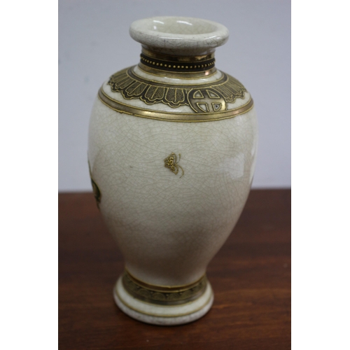 89 - Japanese Satsuma Signed Vase - 19cm Tall