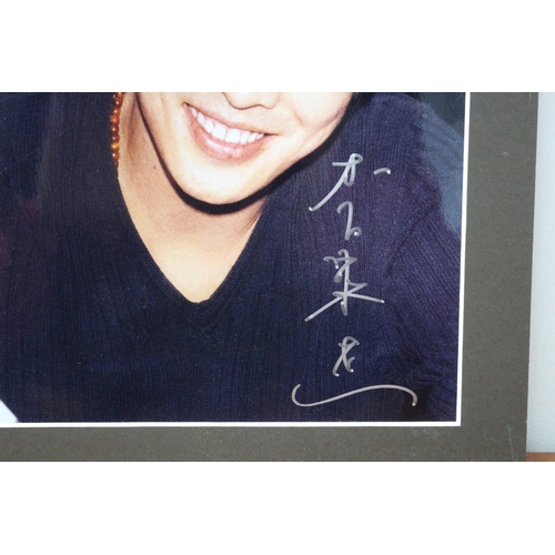 224 - Mounted Autographed Photo of Jet Li with Certificate of Authenticity