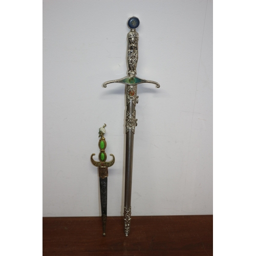 234 - Tomahawk Bladed Display Short Sword + Arabian Decorative Dagger