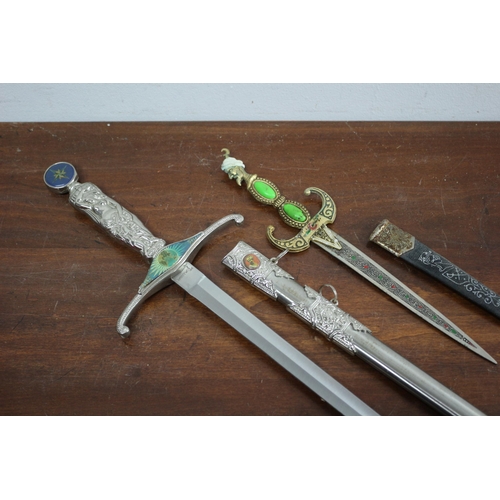 234 - Tomahawk Bladed Display Short Sword + Arabian Decorative Dagger