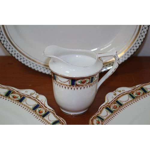 71 - Various Crockery Pieces including Paragon, Royal Windsor, Aynsley, English Bell and Coronation Ware