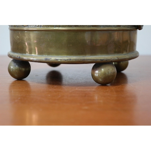 77 - Aged Brass Planter with Twin Handles - 25 x 22cm