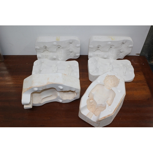 88 - 3 x Plaster Cast Moulds by Alberti's USA