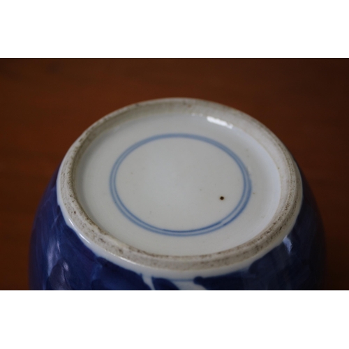 130 - Believed to be a 19th Century Chinese Blue and White Prunas Ginger Jar with Twin Blue Rings on the B... 