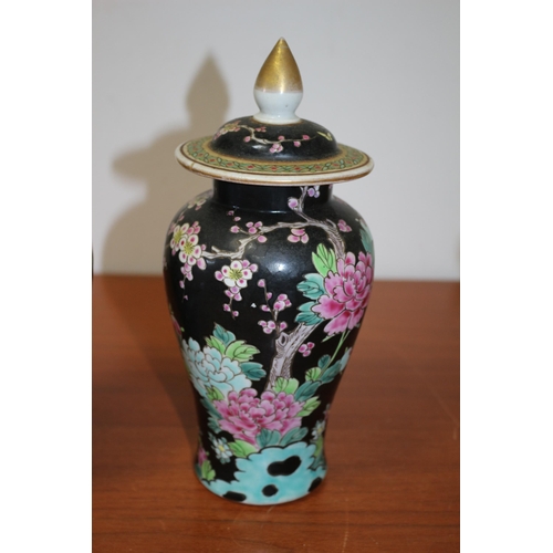 131 - Pair of, believed to be, Antique Chinese Famille Noir Lidded Pots - 23cm Tall