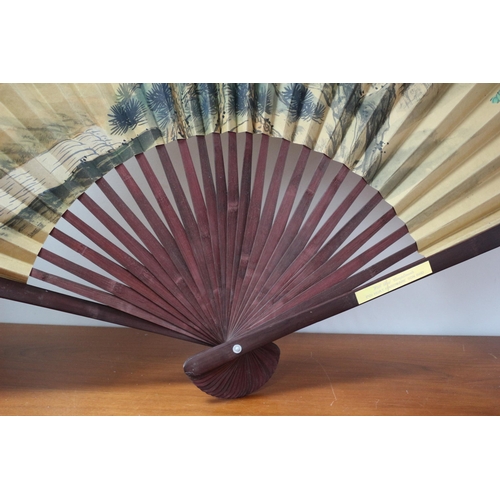 143 - Very Large Ornately Hand Painted Vintage Oriental Wall Fan with Brass Plaque Attached and Bamboo Sid... 