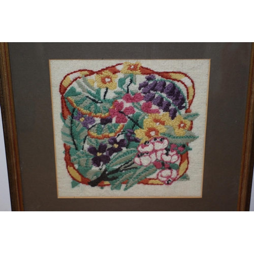 300 - Framed and Glazed Aged Needlework Embroidered Picture of a Floral Scene