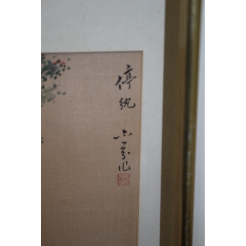 303 - 4 x Framed and Glazed Chinese Paintings on Silk - Titled:  “THE FOUR SEASONS”