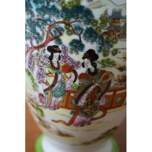 121 - Japanese Noritake Vase Dating From Approximately 1908 to 1920 - 21.5cm - Highly Decorated