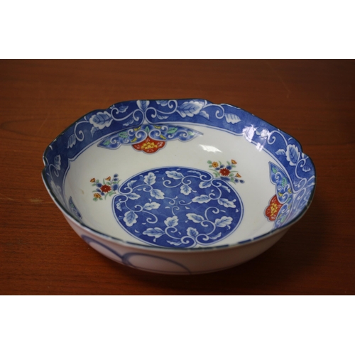 132 - Vintage Japanese Blue and White - Highly Decorative Bowl - 21.5cm