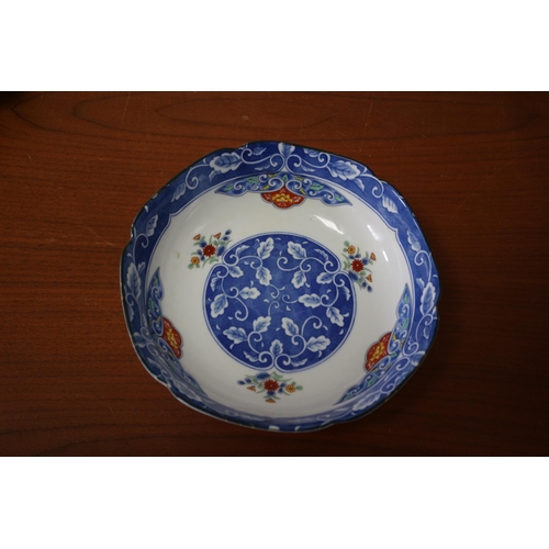 132 - Vintage Japanese Blue and White - Highly Decorative Bowl - 21.5cm