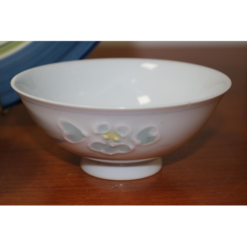 134 - Selection of Porcelain Items including Japanese Bowls