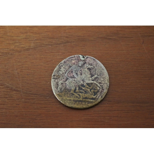 178 - Early Pictured Queen Victoria Coin believed to be brass