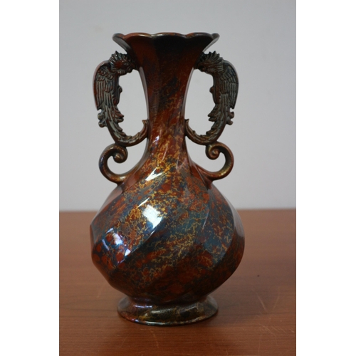 211 - Vintage Oriental Lacquered Bronze Twin Bird Handled Vase with Highly Decorative Pattern Glazing