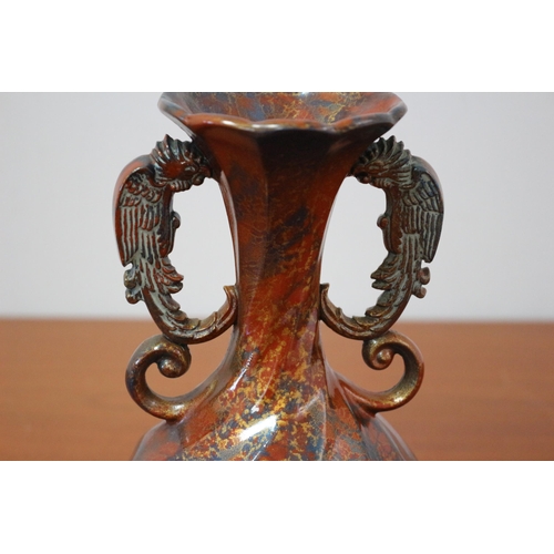 211 - Vintage Oriental Lacquered Bronze Twin Bird Handled Vase with Highly Decorative Pattern Glazing