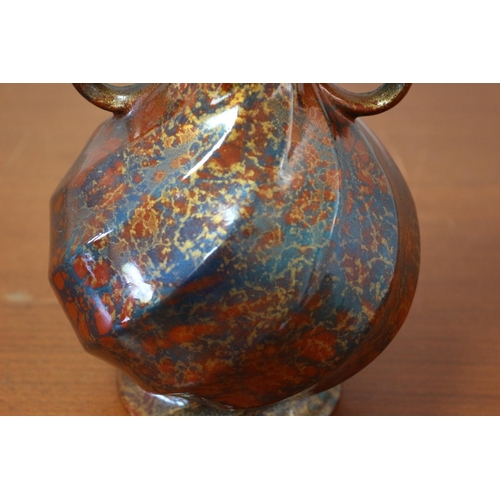 211 - Vintage Oriental Lacquered Bronze Twin Bird Handled Vase with Highly Decorative Pattern Glazing