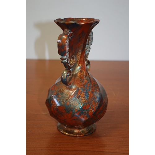 211 - Vintage Oriental Lacquered Bronze Twin Bird Handled Vase with Highly Decorative Pattern Glazing