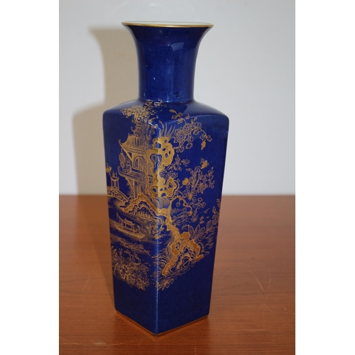 212 - Oriental Design in Blue and Gold Wilton Ware Vase - 30cm