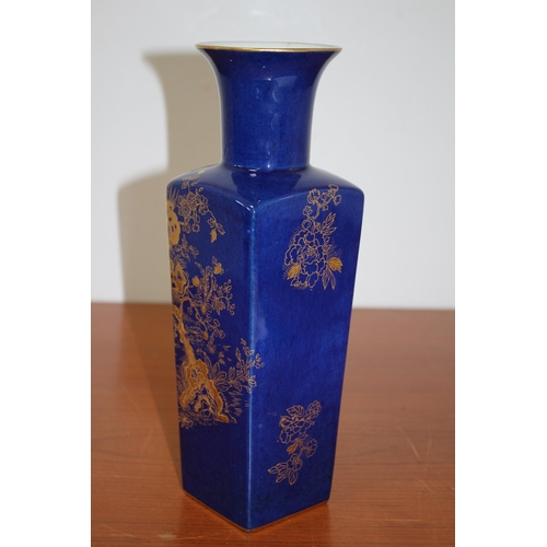 212 - Oriental Design in Blue and Gold Wilton Ware Vase - 30cm