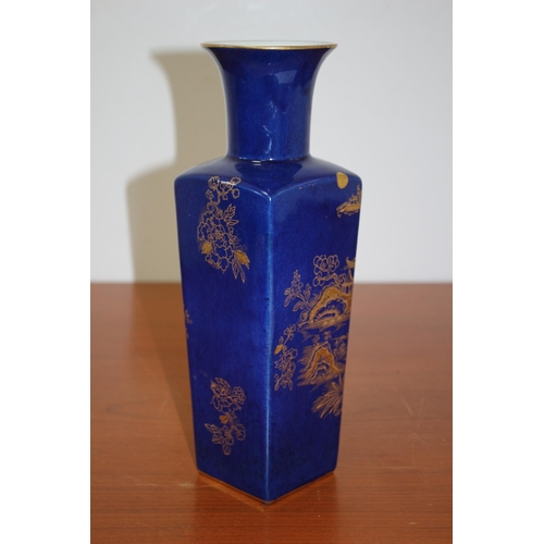 212 - Oriental Design in Blue and Gold Wilton Ware Vase - 30cm