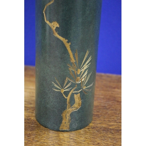 215 - Beautiful Aged Japanese Verdigris Vase - Signed - With Inlaid Gold Decoration - Possibly Designed by... 