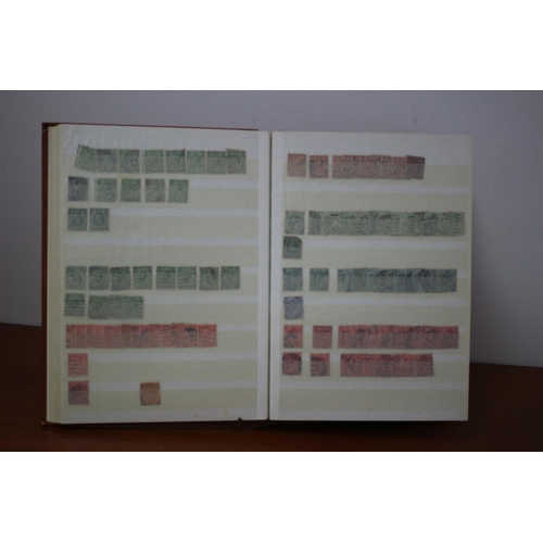 45 - Stamp Album containing large quantity of Stamps