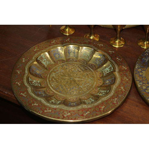 356 - Nice Selection of Highly Detailed Indian Brass Plates and Drinking Vessels