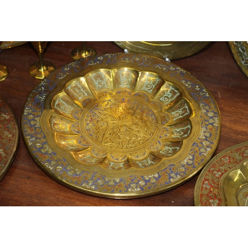 356 - Nice Selection of Highly Detailed Indian Brass Plates and Drinking Vessels