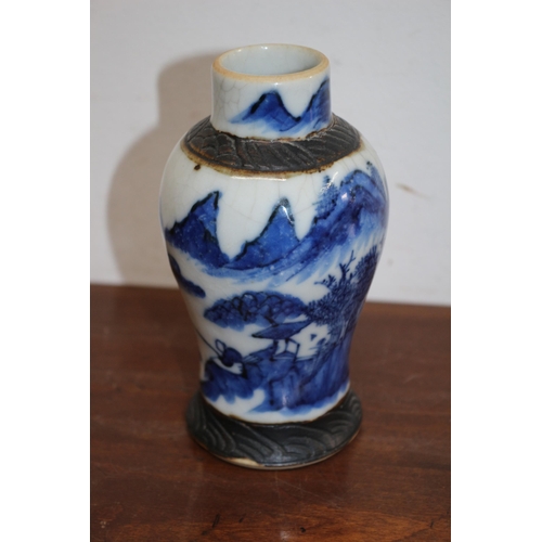 57 - Antique believed to be 19th C, Blue and White Crackle Glazed Chinese Vase