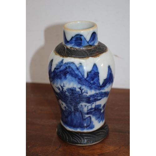 57 - Antique believed to be 19th C, Blue and White Crackle Glazed Chinese Vase