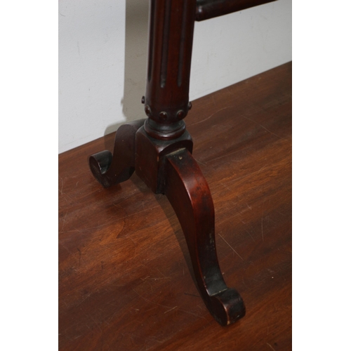 96 - Victorian Wooden Towel Rail