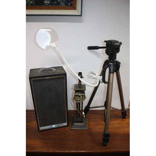 56 - Hama Star 63 Tripod, Metal lamp, Desk, Adjustable Magnifier & Speaker