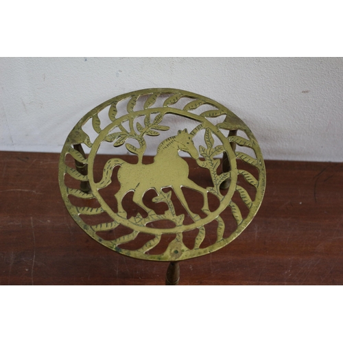 48 - Brass Horse Design Trivet 
15.5cm