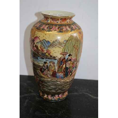 62 - Satsuma Vase 
21cm