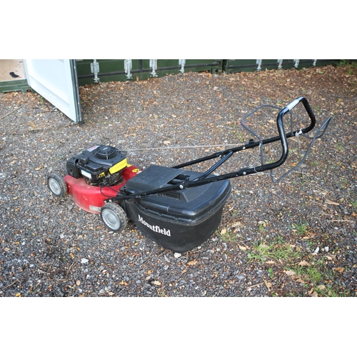 638 - Mountfield SP185 Self Propelled Petrol Lawn Mower - Working