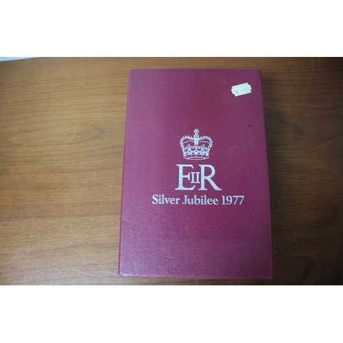 6 - Silver Jubilee 1977 Boxed Glass Goblet