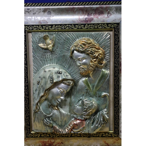 100 - Creazioni Artistiche Silver & Gold Coloured Jesus, Mary and Joseph 3D Picture