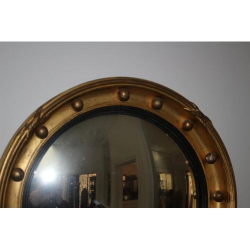 210 - Convex Heavy Mirror 
39cm across