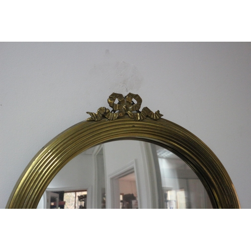 211 - Convex Brass Edge Mirror, 36cm across