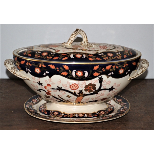 213 - Antique Copeland Tareen & Plate, 38cm long