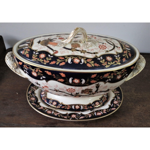 213 - Antique Copeland Tareen & Plate, 38cm long