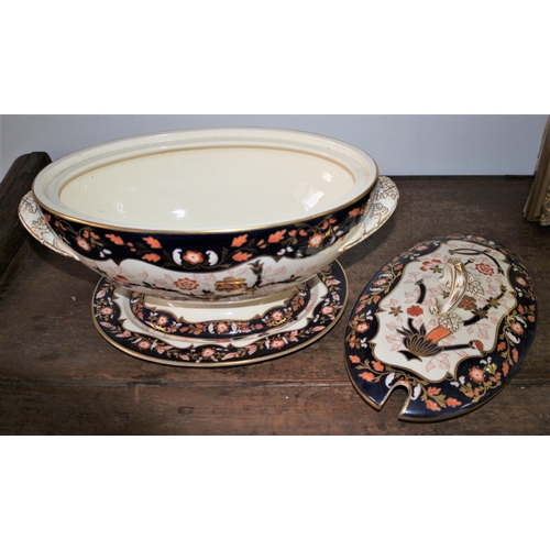 213 - Antique Copeland Tareen & Plate, 38cm long