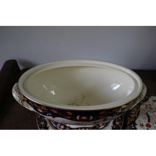 213 - Antique Copeland Tareen & Plate, 38cm long