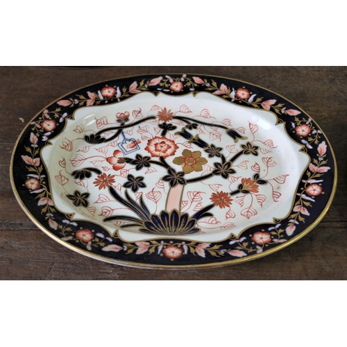 213 - Antique Copeland Tareen & Plate, 38cm long