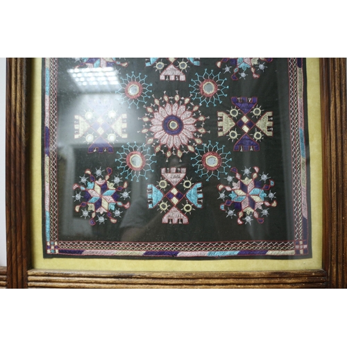 467 - Colourful Silk Tapestry Picture Framed 46.5cm Squared