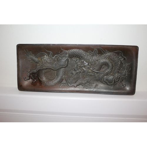 60 - Bronze Tray with Dragon (3 toed), 25.5cm x 10 cm