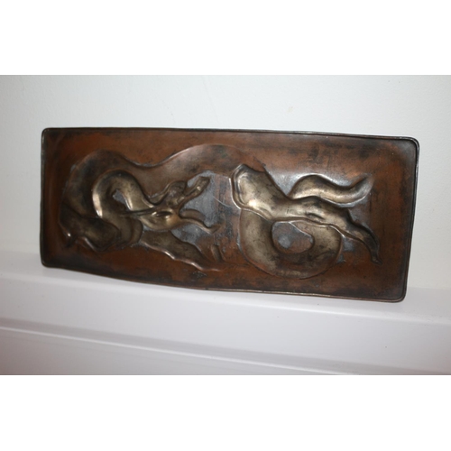 60 - Bronze Tray with Dragon (3 toed), 25.5cm x 10 cm